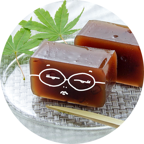 よーかんイメージ